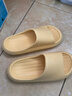 朴西新款EVA踩屎感厚底拖鞋女士居家室内情侣拖鞋男 黄色 35-36 实拍图