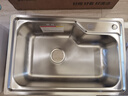华帝（VATTI）水槽单槽厨房洗菜盘一体槽 拉伸大槽水池盘台上不锈钢-以旧换新 实拍图
