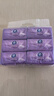 维达（Vinda）抽纸 棉韧3层100抽*6包S码 亲肤无刺激 纸抽 卫生纸 餐巾纸 纸巾 实拍图