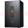 虎牌保险柜家用小型指纹密码WiFi保险箱办公全钢防盗可入墙 60金刚黑 驭尚系列（触控密码+TOUCH指纹识别） 实拍图