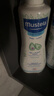 妙思乐（Mustela）儿童洗发沐浴二合一500ml*2婴幼儿专用宝宝洗发水沐浴露法国进口 实拍图