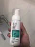 玉泽（Dr.Yu）净颜调护洁面泡150ml（平衡油脂软化角质男女通用） 实拍图