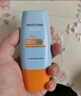 Mistine蜜丝婷防晒霜小黄帽40ml防水防汗紫外线高倍SPF50+学生双11 实拍图