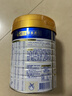 美素佳儿（Friso）皇家幼儿配方奶粉 3段（1-3岁幼儿适用）800g 乳铁蛋白 (新国标) 实拍图
