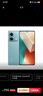 小米Redmi Note13 5G 小金刚品质 5000mAh大电量 OLED直屏 8GB+256GB 时光蓝 5G手机 实拍图