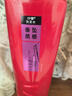 沙宣洗发水修护水养洗发水男士女士通用750g修护大红瓶洗发露膏 实拍图