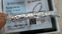 唯一（Winy）银手镯足银9999满天星镯子妈妈生日礼物纯银饰品送女友老婆款 实拍图