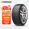 韩泰（Hankook）汽车轮胎 235/45R18 94W H452 原配亚洲龙 适配帕萨特/凯美瑞 实拍图