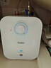 海尔（Haier）国家补贴20%小厨宝电热水器 EC5FA好水质一级能效节能1750W速热家用储水式厨房台下小型安全热水宝 实拍图