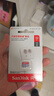 闪迪（SanDisk）32GB TF（MicroSD）内存卡A1 U1 C10 至尊高速移动版存储卡 读速120MB/s 手机平板游戏机内存卡 实拍图