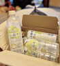 三得利 沁葡水 白葡萄味饮料 蜂蜜水 550ml*15瓶整箱装 实拍图