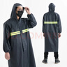 尘玲 成人长款连体雨衣带帽檐安保户外工地安全反光雨衣 均码 实拍图