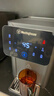 西屋（Westinghouse）台式即热式饮水机小型饮水机家用泡奶烧水壶 7℃制冷速热办公客厅饮水机 新品升级款WFH40-W4S Pro 实拍图