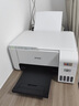 爱普生（EPSON）墨仓式 L3251彩色打印机 微信打印/无线连接 家用打印优选 AI学习打印机（打印、复印、扫描） 实拍图