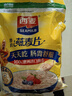 西麦即食燕麦片 多种谷物混合  健身养生代餐中老年营养早餐冲泡食品 【家庭量贩】 1980g*1袋 纯燕麦片 实拍图