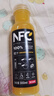农夫山泉100%纯果汁NFC橙汁300ml*10瓶整箱鲜果冷压榨饮料礼盒热门商品 实拍图