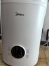 美的（Midea）加湿器热蒸发空气净化器一体鼻炎家用卧室孕妇婴幼小型静音除菌取暖补水仪雾化器SR-2R50Z 实拍图