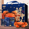 【活蟹】蟹宗鲜活大闸蟹现货全母2.8-3.1两8只水产生鲜螃蟹鲜活海鲜礼盒节日送礼礼品 实拍图