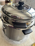 荣事达（Royalstar）电饭煲电饭锅4-5人0涂层老式米饭锅一键柴火饭保温防焦盘微压304不锈钢内胆蒸笼大容量5升RZ-Y50G 实拍图