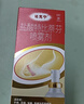 达克宁盐酸特比萘芬喷雾剂60ml脚气喷剂脚气药止痒脱皮烂脚丫真菌感染自营脚臭喷雾泡脚专用药乳膏凝胶升级款 实拍图