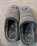 大嘴猴（paul frank）棉拖鞋男士秋冬季室内家居拖鞋毛绒保暖厚底棉鞋男款深灰290PF607 实拍图
