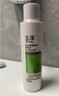 玉泽（Dr.Yu）净颜控油爽肤水200ml（平衡油脂清爽控油补水保湿痘肌护肤品） 实拍图