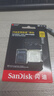 闪迪（SanDisk）256GB TF(MicroSD)内存卡 4K极速金卡A2 V30 U3行车记录仪 运动相机无人机 监控存储卡 读190MB/s 实拍图