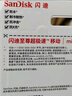 闪迪（SanDisk）512GB TF（MicroSD）内存卡 A2 4K V30 U3 C10 至尊超极速移动存储卡 读速200MB/s 写速140MB/s 实拍图