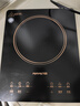 九阳（Joyoung）电磁炉家用电磁灶电池炉2200W一键爆炒定时功能大面板易操作一套带锅C22S-N636 实拍图