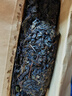 安化黑茶茶叶金花茯砖黑茶1kg11年陈湖南特产七星灶手筑年货节礼盒送礼 实拍图