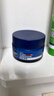 妮维雅（NIVEA）男士【深层锁水】补水保湿水活畅透深润霜50g干皮润肤面霜 实拍图