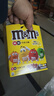 M&M'S牛奶巧克力棒棒糖13g*12支礼盒m巧克力豆送儿童礼物休闲零食糖果 混合型巧克力棒12支礼盒 实拍图