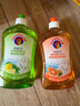 CHANTECLAIR大公鸡管家 洗洁精2瓶装 香橙柑橘500ml+柠檬罗勒500ml 实拍图