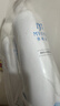 弥玥泉【圣诞礼物】弥玥泉冰川温泉水补水保湿喷雾补水修护爽肤水450ml 实拍图