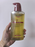 优色林（Eucerin）沐浴精华油400ml双支装男女洗澡补水保湿身体油持久留香精华油 实拍图