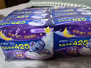 护舒宝考拉呼呼超长夜用卫生巾夜用组合34片姨妈巾京东自营官方旗舰 实拍图