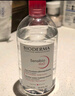 贝德玛（BIODERMA）粉水舒妍洁肤液卸妆水敏感肌可用温和无需水洗500ml*2 实拍图