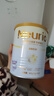 纽瑞优（Neurio）乳铁蛋白白金强化版双益生元GOS60g*3 实拍图
