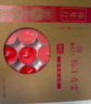 福澤天下 酥油灯蜡烛供灯长明灯浪漫香薰求婚无烟小蜡烛4小时100粒红色 实拍图