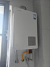东芝（TOSHIBA）【白珍珠TL10MAX】16升燃气热水器增压大水量全程恒温一级静音国家补贴15%以旧换新JSQ30-TL10 Max 实拍图