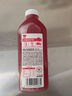味全 【新品上市】红石榴复合果汁饮料稀释石榴汁900ml 冷藏锁鲜 实拍图
