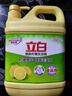 立白柠檬洗洁精1kg桶果蔬清洗快速去油洗A类食品用洗涤剂洗碗液洗涤灵 实拍图