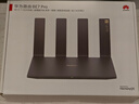 华为路由BE7 Pro  Wi-Fi 7 6500兆级 超薄膜天线 全2.5GE网口 千兆路由器无线家用 实拍图