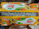 佳沛（zespri）新西兰 阳光金奇异果12粒礼盒特大果单果约122-146g 猕猴桃 水果 实拍图