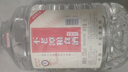 不老潭粮食酒 桶装高度浓香型泸州糯红高粱散装白酒纯粮壹号 52度 5L 实拍图