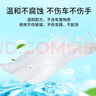 汽车防雾防雨湿巾挡风玻璃车窗后视镜无痕防雾防雨湿巾 便携小包湿巾（新老包装随机发货 1包 实拍图