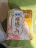 苏菲裸感S极上日用卫生巾25cm13片透气无感姨妈巾自营官方旗舰店 实拍图
