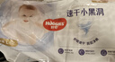 好奇（Huggies）金装拉拉裤XXL74(15kg以上)尿不湿【速干不易红】 实拍图