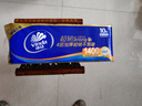 维达（Vinda）无芯卷纸 超韧4层140克*30卷 加厚升级 卫生纸厕纸 卷筒纸 整箱 实拍图