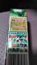 可果美（KAGOME）日本进口 复合蔬菜汁果蔬汁儿童饮料液体沙拉代餐200ml*12盒整箱 实拍图